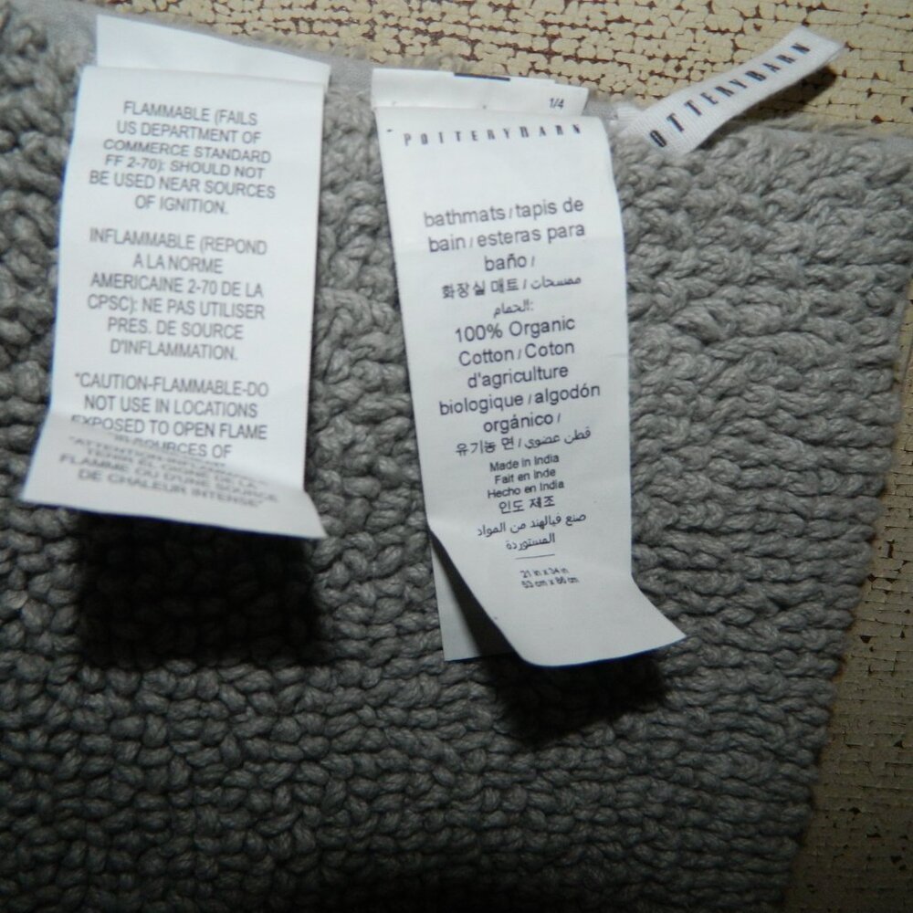 Pottery Barn Classic Loop Bath Rug Gray - Picture 3 of 4